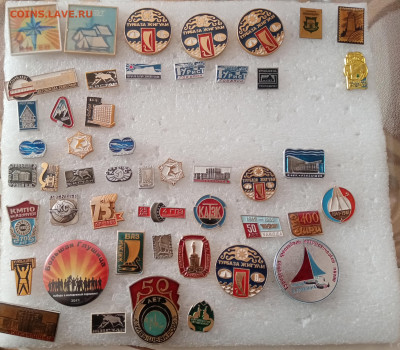 Знаки по 20р до 06.10.25 в 22:00 по мск - IMG_20251001_153242