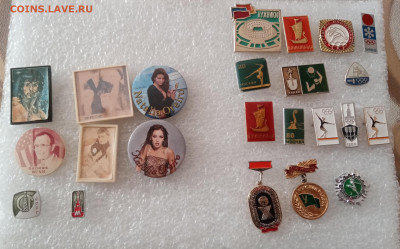 Знаки по 20р до 06.10.25 в 22:00 по мск - IMG_20251001_153220