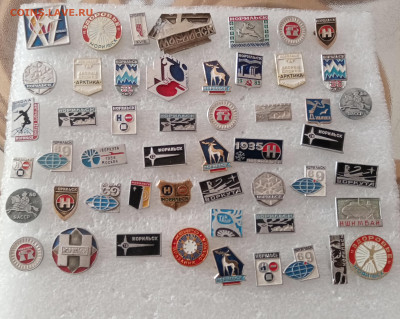 Знаки по 20р до 06.10.25 в 22:00 по мск - IMG_20251001_153201