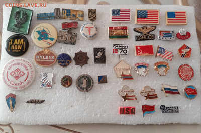 Знаки по 20р до 06.10.25 в 22:00 по мск - IMG_20251001_153142