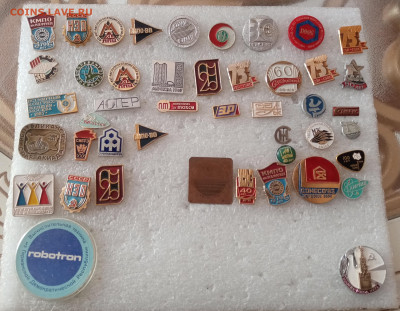 Знаки по 20р до 06.10.25 в 22:00 по мск - IMG_20251001_153124