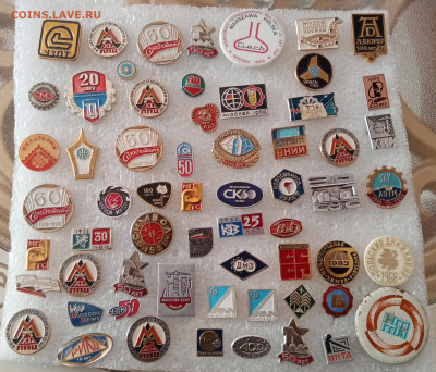 Знаки по 20р до 06.10.25 в 22:00 по мск - IMG_20251001_153111