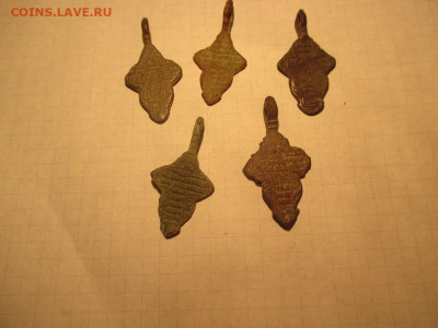 Капанина .2024 год. №1.(А). - IMG_2.JPG