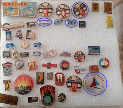 Знаки по 20р до 06.10.25 в 22:00 по мск - IMG_20251001_153242 - по 20 руб - 3