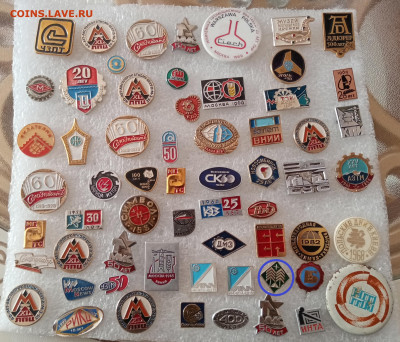 Знаки по 20р до 06.10.25 в 22:00 по мск - IMG_20251001_153111 - по 20 руб - 1