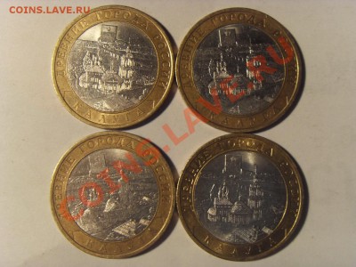 Калуга СПМД 4 штуки до 25.02.2012 22-00 по МСК - Калуга