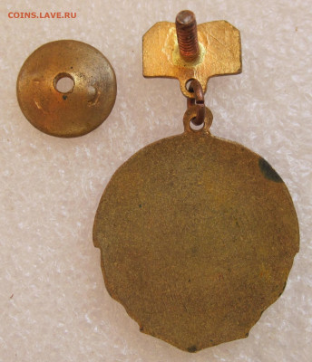 Спартакиада школьников 1959 год 1-е место до 02.10 - 002.JPG