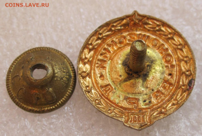 3-й Юношеский разряд Круглый Контррельеф Винт до 02.10 - 003.JPG