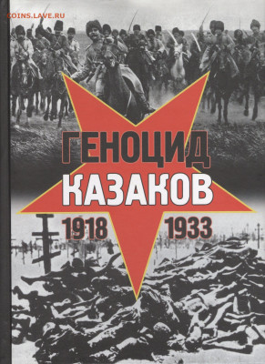 Золото (прогнозы, мнения и треп))) - 018ee106-f9ca-7635-a247-a43006bc54a2