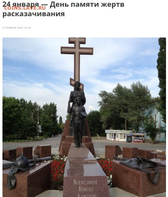 Золото (прогнозы, мнения и треп))) - Скриншот (01.10.2025 19-35-12)