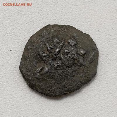 Пантикапей, обол, Перисад II, до 5.10.2025. 22.00мск. - IMG_20251001_123330