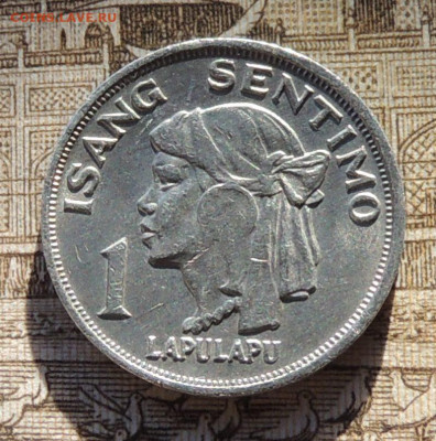 Филиппины 1 сентимо 1969 №3 до 5.10.2025 - Филиппины 1 сентимо 1969.3.JPG