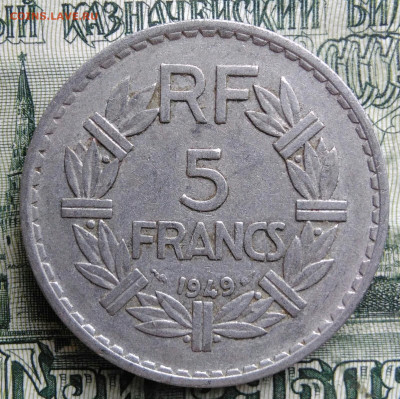 Франция 5 франков 1949 года до 06.10.2025 - IMG_20251001_225753