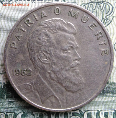 Куба 40 сентаво 1962 года до 06.10.2025 - IMG_20251001_230001