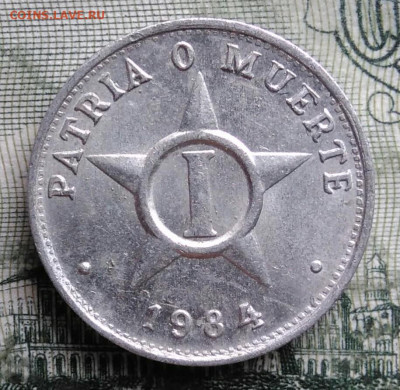 Куба 1 сентаво 1984 года до 06.10.2025 - IMG_20251001_225609