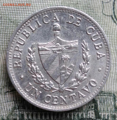 Куба 1 сентаво 1984 года до 06.10.2025 - IMG_20251001_225631