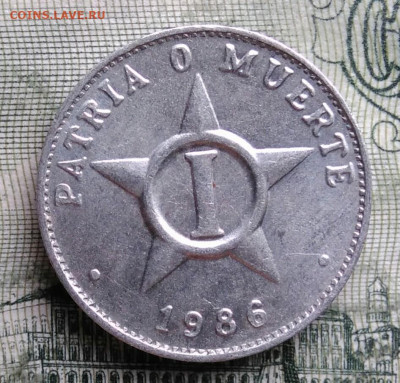 Куба 1 сентаво 1986 года до 06.10.2025 - IMG_20251001_224216