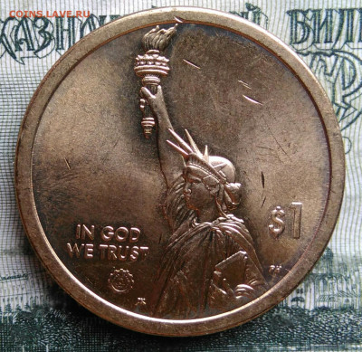 США 1 доллар 2019 года до 06.10.2025 - IMG_20251002_003731