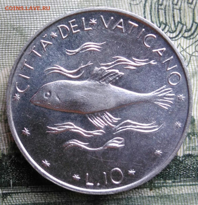 Ватикан 10 лир 1973 года до 06.10.2025 - IMG_20251001_230744