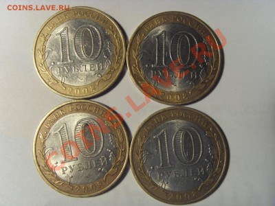 Приозерск СПМД 4 штуки до 25.02.2012 22-00 по МСК - Приозерск1