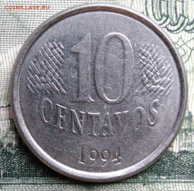 Бразилия 10 сентаво 1994 года до 06.10.2025 - IMG_20250930_214414