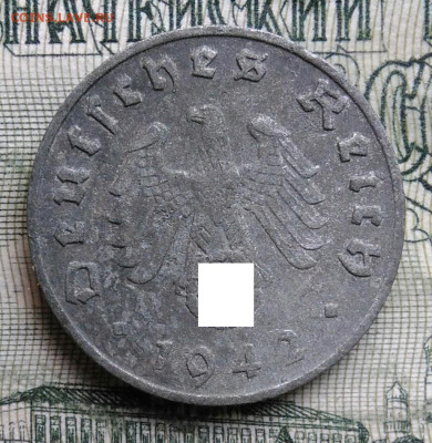Германия 1 пфенниг 1942 года до 06.10.2025 - IMG_20250930_181921