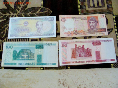9 шт. из разных стран - DSC07966.JPG