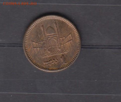 Пакистан 2002 1 рупия до 06 10 - 45а