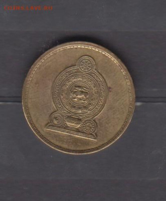 Шри Ланка 2008 5 рупий до 06 10 - 662а