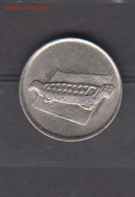 Малайзия 2000 10 сен блеск до 06 10 - 668а