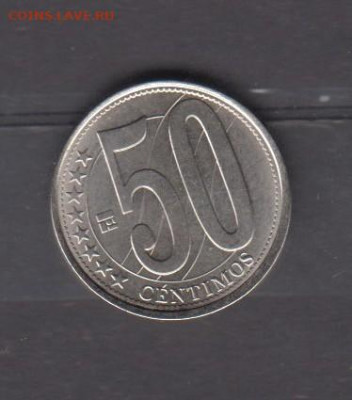 Венесуэла 2007 50с ( без оборота) до 06 10 - 722