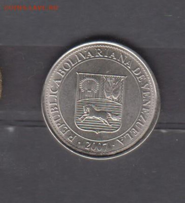 Венесуэла 2007 50с ( без оборота) до 06 10 - 722а