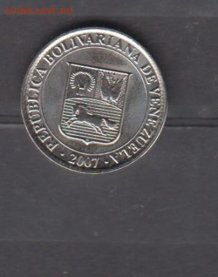 Венесуэла 2007 25 с до 06 10 - 723а