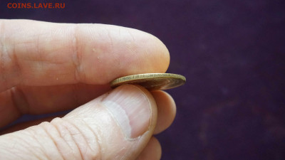 Монета СССР 5 копеек1945 г - DSC03396.JPG