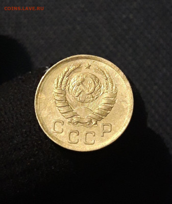 СССР 1 копейка 1938 года До 08.10 - 20250726_224412