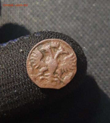 Петр I Полушка 1721 года ВРП До 08.10 - 20250621_232351