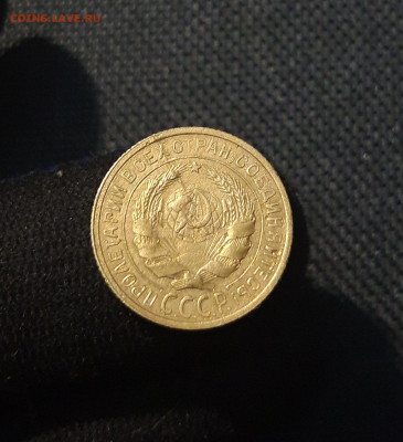 СССР 2 копейки 1933 года До 08.10 - 20250714_231024
