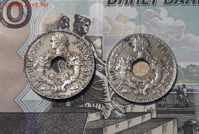 ФРАНЦУЗСКИЙ ИНДОКИТАЙ 5 сантимов 1937 и 1938 года До 08.10 - 20250920_221200