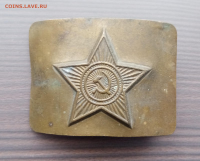 Бляха армейская ссср до 07.10.25 в 22:00 по мск - IMG_20251002_121859