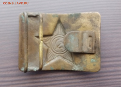 Бляха армейская ссср до 07.10.25 в 22:00 по мск - IMG_20251002_121842