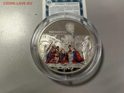 25 рублей 2018 Творения Тинторетто, цветная, Ag925, до 08.10 - 25р Тинторетто-1