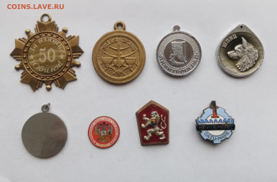 Медали накладки недорого до 07.10.25 в 22:00 по мск - IMG_20251002_122930