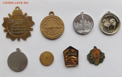 Медали накладки недорого до 07.10.25 в 22:00 по мск - IMG_20251002_122913