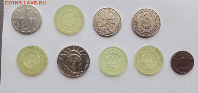 Жетоны по 15р до 07.10.25 в 22:00 по мск - IMG_20251002_123430