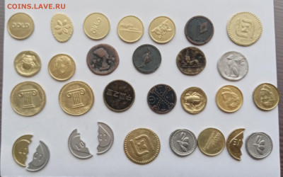 Жетоны по 7р до 07.10.25 в 22:00 по мск - IMG_20251002_124123