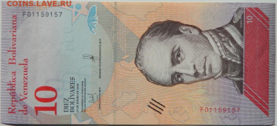Венесуэла 10 боливаров 2018 г.  до 08.10.25 - DSCN7722.JPG