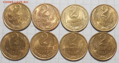 Погодовка 1961-89 БЛЕСК фикс.от 50р до 8.10.25 в22-00м - DSCN5814.JPG