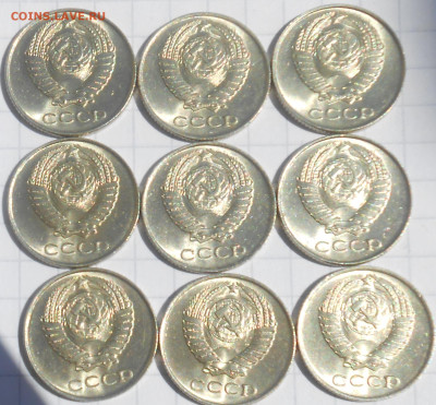 Погодовка 1961-89 БЛЕСК фикс.от 50р до 8.10.25 в22-00м - DSCN4500.JPG