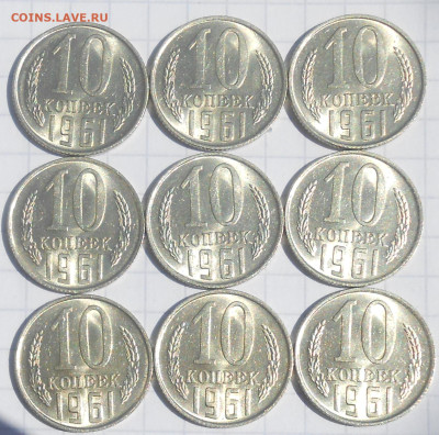 Погодовка 1961-89 БЛЕСК фикс.от 50р до 8.10.25 в22-00м - DSCN4492.JPG