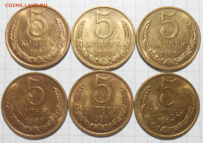 Погодовка 1961-89 БЛЕСК фикс.от 50р до 8.10.25 в22-00м - DSCN5861.JPG